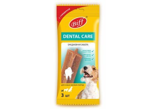 TiTbit BIFF DENTAL CARE Лакомство Титбит для собак Мелких пород с Говядиной 45 г