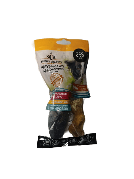 Secret For Pets Копытца бараньи для собак 100г