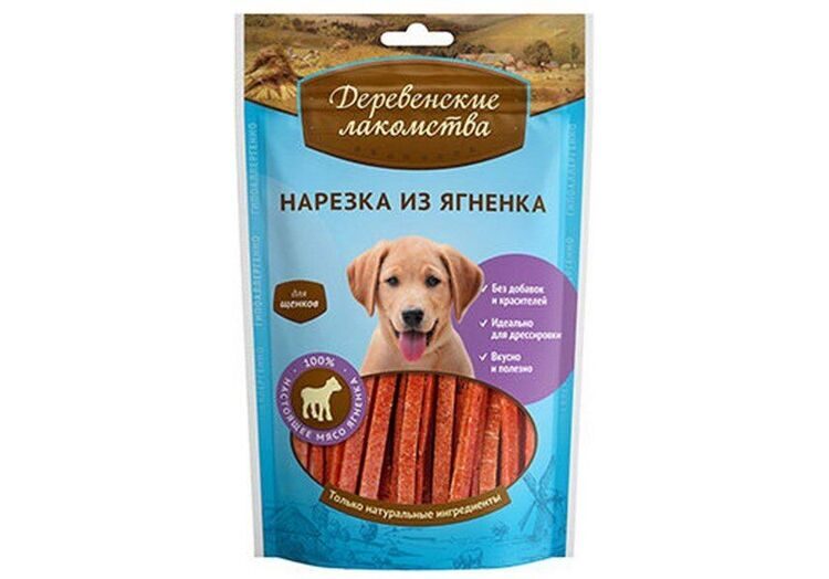 ДЕРЕВЕНСКИЕ ЛАКОМСТВА 100% МЯСА Нарезка из Ягненка для Щенков 90 г