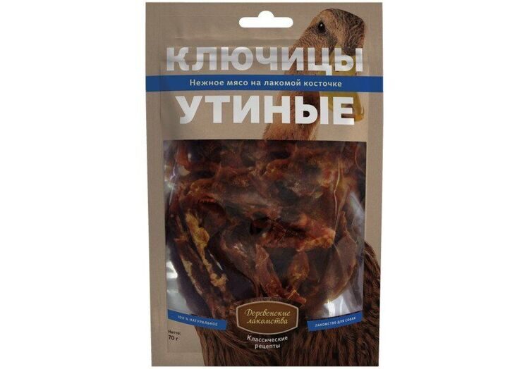 ДЕРЕВЕНСКИЕ ЛАКОМСТВА КЛАССИЧЕСКИЕ РЕЦЕПТЫ Ключицы Утиные для собак 70 г