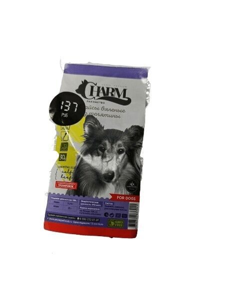 Secret For Pets Слайсы вяленые из телятины 30г