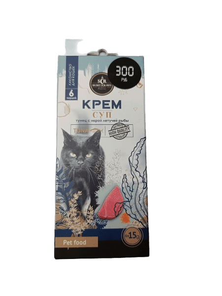 Secret For Pets Premium Крем суп для кошек Тунец с икрой летучей рыбы 90г