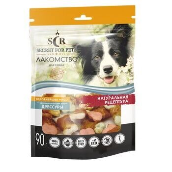Secret For Pets Печенье цветное с курицей для собак 90г