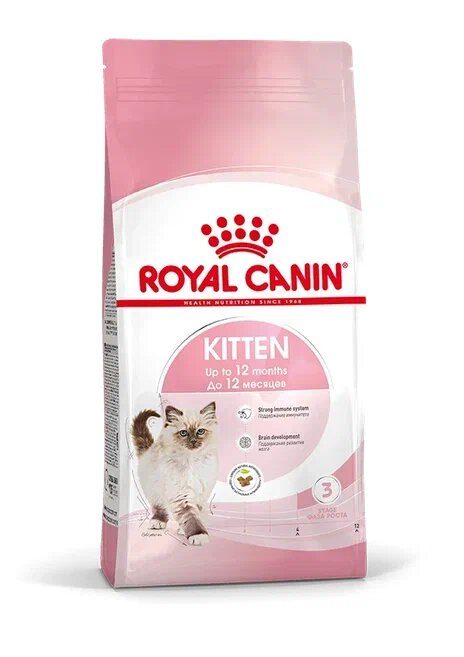 РАЗВЕС Royal Canin Kitten Корм сухой сбалансированный для котят в период второй фазы роста до 12 месяцев, цена за 1кг